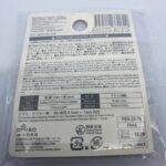 カラービーズ　スター14個 ダイソー ちゅるんとした星形のビーズ